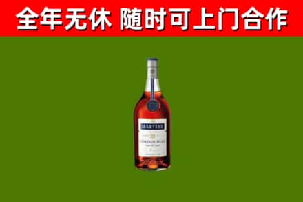 自贡回收蓝带洋酒